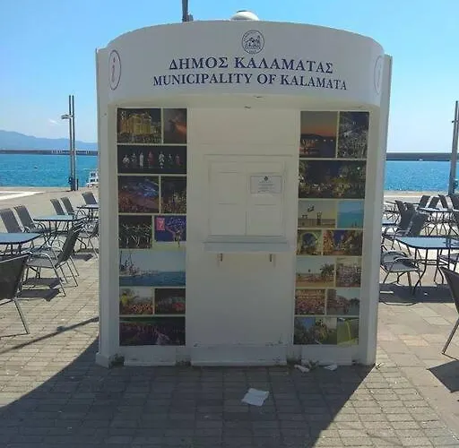 Ammos, By Miorah Selections Kalamata