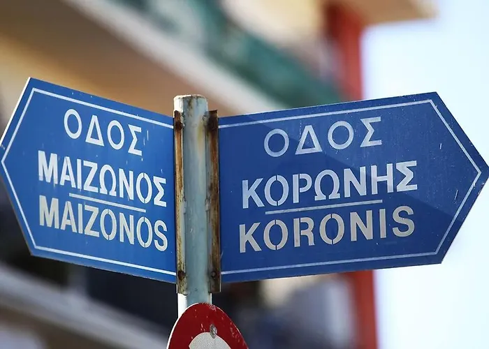 Ammos, By Miorah Selections Apartamento *